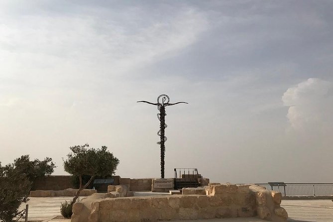 Madaba, Mt Nebo, Dead Sea, Petra & Wadi Rum 3 Days 2 Night - Back to Amman after Wadi Rum: when you’ll arrive