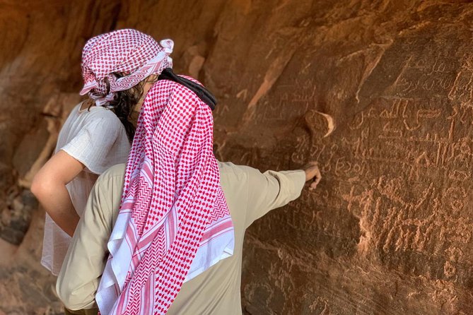 Wadi Rum Desert Tour with Lunch & Sunset - Wadi Rum Protected Area: why this tour starts in the real stuff