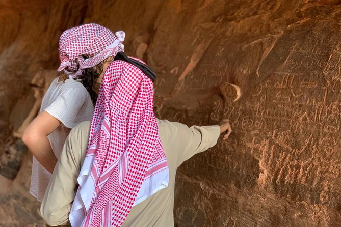 Wadi Rum Half-Day Desert Tour | Wadi Rum Desert - Meet at Wadi Rum Rest House, then switch vehicles